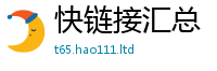 777788888888管家婆并王中王493333特马王中王